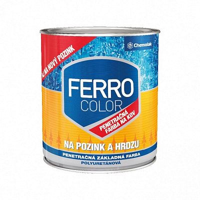 Ґрунт-емаль Chemolak FERRO COLOR P сірий напівмат 0,3л