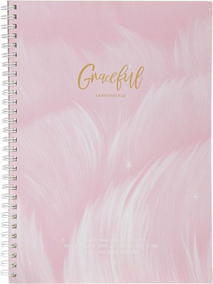 Книга для нотаток рожева Легкість рожевого пір'я, 120 стр.
