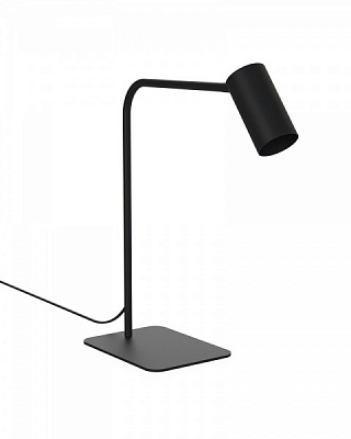 Настольная лампа декоративная Nowodvorski Mono 1x10 Вт GU10 черный 7706 