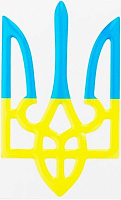 Шильда герб Украины сине-желтый