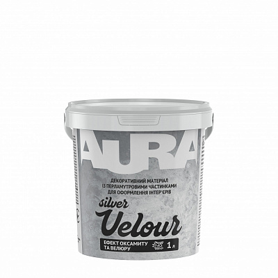 Декоративне покриття Aura Ефект оксамиту Velour Silver 1 л 1,2кг