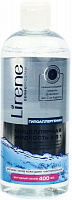 Мицеллярная жидкость Lirene для демакияжа 3 в 1 400 мл