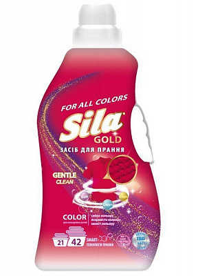 Гель для прання Sila GOLD COLOR (42 пр) 2,5 кг