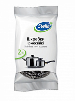 Скребок для посуды Stella Sarantis 2 шт.