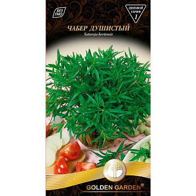Семена Golden Garden чабер душистый 0,5 г