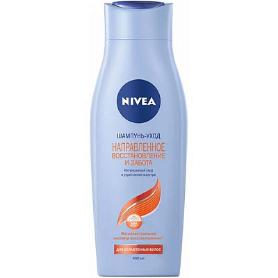 Шампунь Nivea Направленное восстановление и забота 400 мл