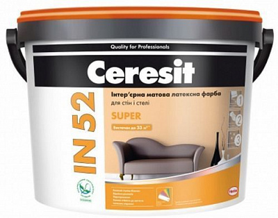 Краска интерьерная латексная Ceresit IN 52 Super База C мат прозрачная база под тонировку 3л 