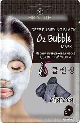 Маска для обличчя SKINLITE чорна бульбашкова з деревним вугіллям 20 г