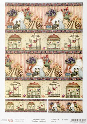 Декупажная карта Домашние питомцы 210х297 мм 55 г/м2 Rosa Start 