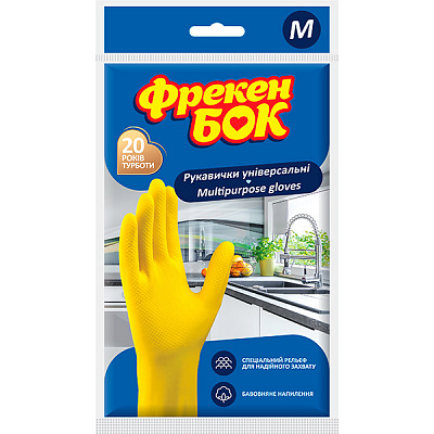 Перчатки латексные Фрекен Бок суперкрепкие р.M 1 пар/уп. желтые 