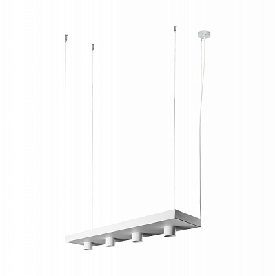 Подвес Nowodvorski Plant 4x35 Вт GU10 белый 9382 