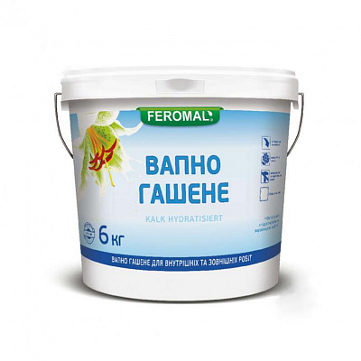 Известь гашеная Ферозит Feromal 6 кг