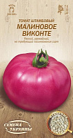 Насіння Семена Украины томат штамбовий Малинове віконте 657400 0,1г