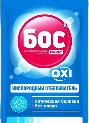 Отбеливатель БОС плюс OXI 50 г