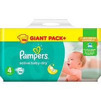 Підгузники Pampers Active Baby-Dry Maxi 8-14 кг 106 шт