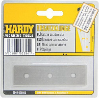Лезо для скребка Hardy 0540-620803