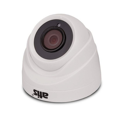 Видеокамера Atis MHD AMD-2MIR-20W/3.6 Lite