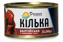 Кильки в томатном соусе ТМ Домашні продукти балтийськая т/с 240 г