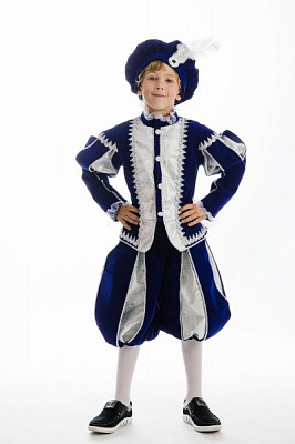 Костюм карнавальний КАРНАВАЛІЯ Принц NEW р.122-128 синій