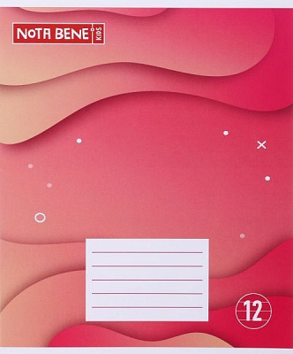 Тетрадь школьная 12 листов линия 2021_1 Nota Bene