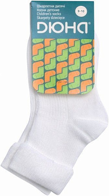 Шкарпетки дитячідля дівчаток Duna 401 р.8-10 білий