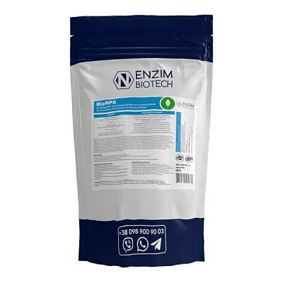 Добриво Ензим-Агро BioNPK