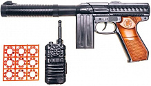 Пістолет Golden Gun М60 253