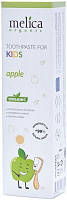Детская зубная паста Melica Organic яблоко 100 мл