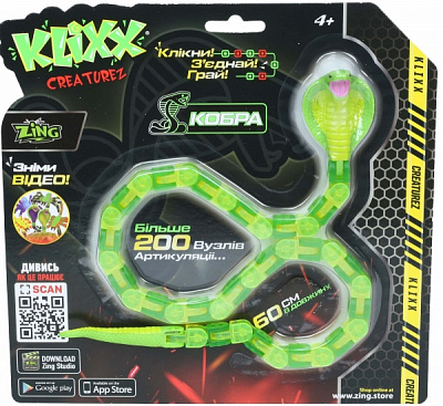 Игрушка Klixx Creaturez Fidget Кобра зеленый KX130_B 