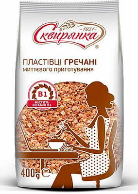 Пластівці ТМ Сквирянка гречані