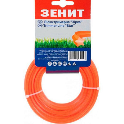 Леска для триммеров Зенит Звезда 2,0 мм 15 м