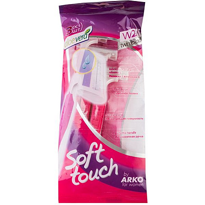 Станки одноразові Arko Soft Touch W2 3 шт.