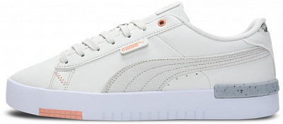 Кросівки Puma Jada Better 22 38493401 р.UK 6 сірий