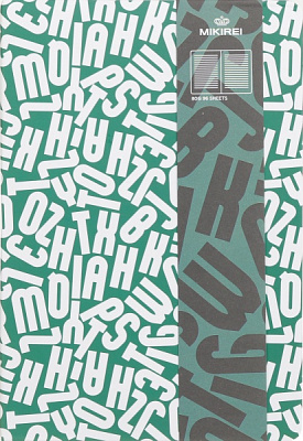 Блокнот Алфавит 14,5х21 см Mikirei