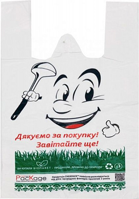 Пакет-майка Біо 11 мкм 270x480 мм 50 шт.