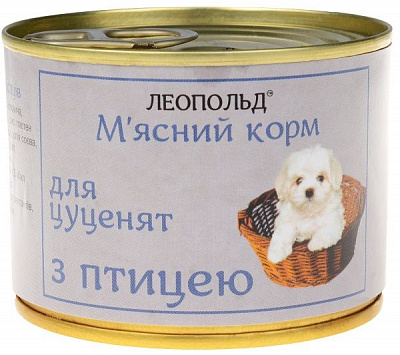 Консерва Леопольд з птицею для цуценят 190 г