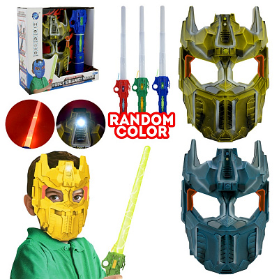 Игровой набор Shantou Маска с мечом CY619-31