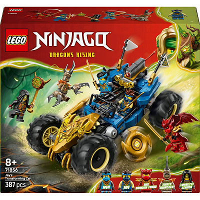 Конструктор LEGO NINJAGO Автомобиль-трансформер Джея 71856