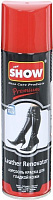Спрей-фарба для шкіри SHOW чорний 250 мл