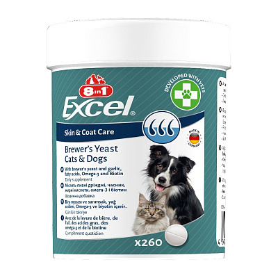Витамины для собак и котов 8in1 Excel Brewers Yeast пивные дрожжи с чесноком для кожи и шерсти 260 шт.