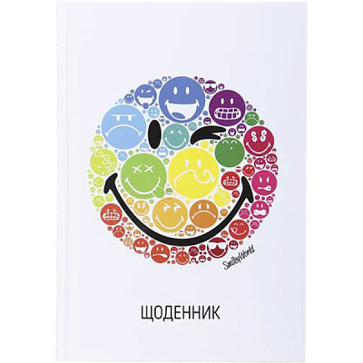 Дневник школьный серия Smiley World 2251593020014