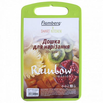Доска разделочная Rainbow 25х15 см зеленая Flamberg Smart Kitchen