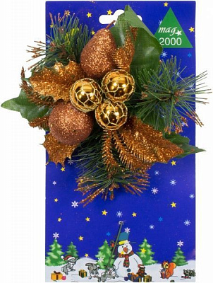 Веточка декоративная хвойная с ягодами 18 см 470631  