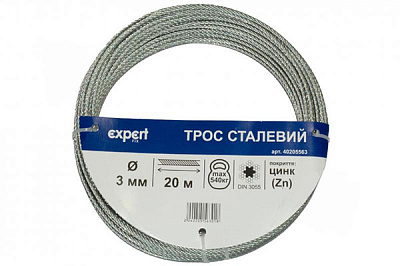 Трос оцинкований 3 мм 20 пог.м. DIN 3055