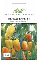 Семена Професійне насіння перец Барби F1 8 шт. (4820176693716)