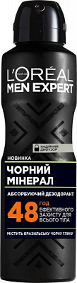Дезодорант-антиперспірант для чоловіків L'Oreal Paris Men Expert Захист 48 годин 150 мл