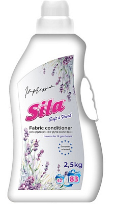 Кондиционер для белья Sila Impression (83 пр) 2,5 л