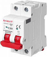 Автоматический выключатель E.NEXT e.mcb.stand.60.2.C20, 2р, 20А, C, 6кА s002118