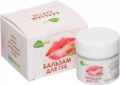 Бальзам для губ Адверсо ароматичний 10 мл 