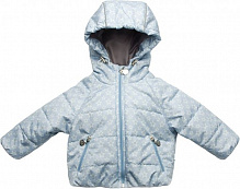 Куртка детская Модний Карапуз р.86 серый с голубым 03-00841-0 